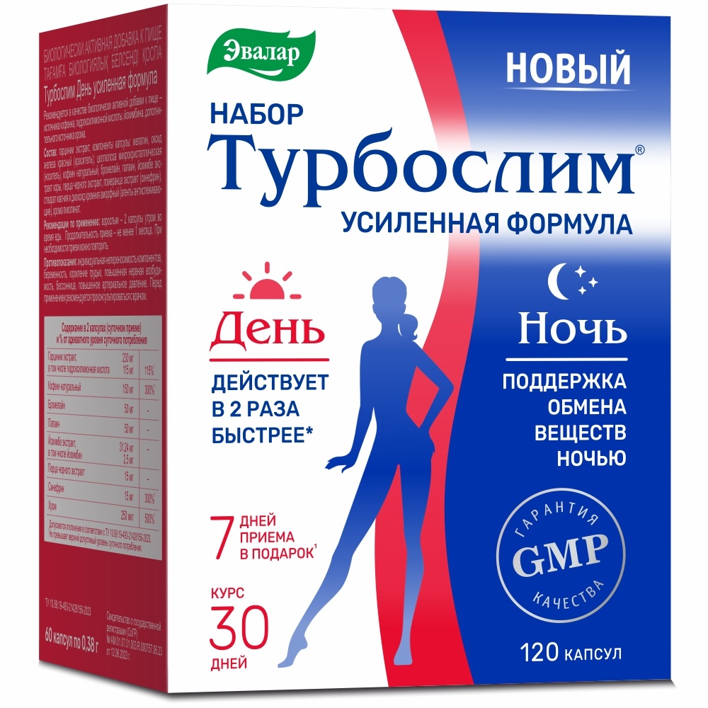 ИМХО: полная ерунда