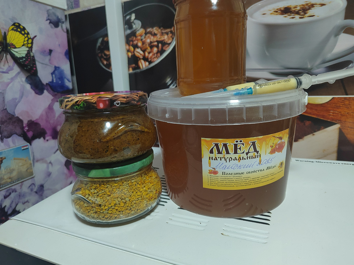 Мед, пыльца, перга в виде пасты и маточное молочко 2025