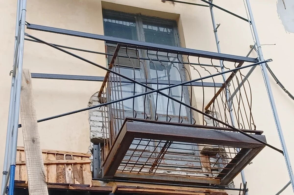    Дончане получат возможность влиять на сроки ремонта домов