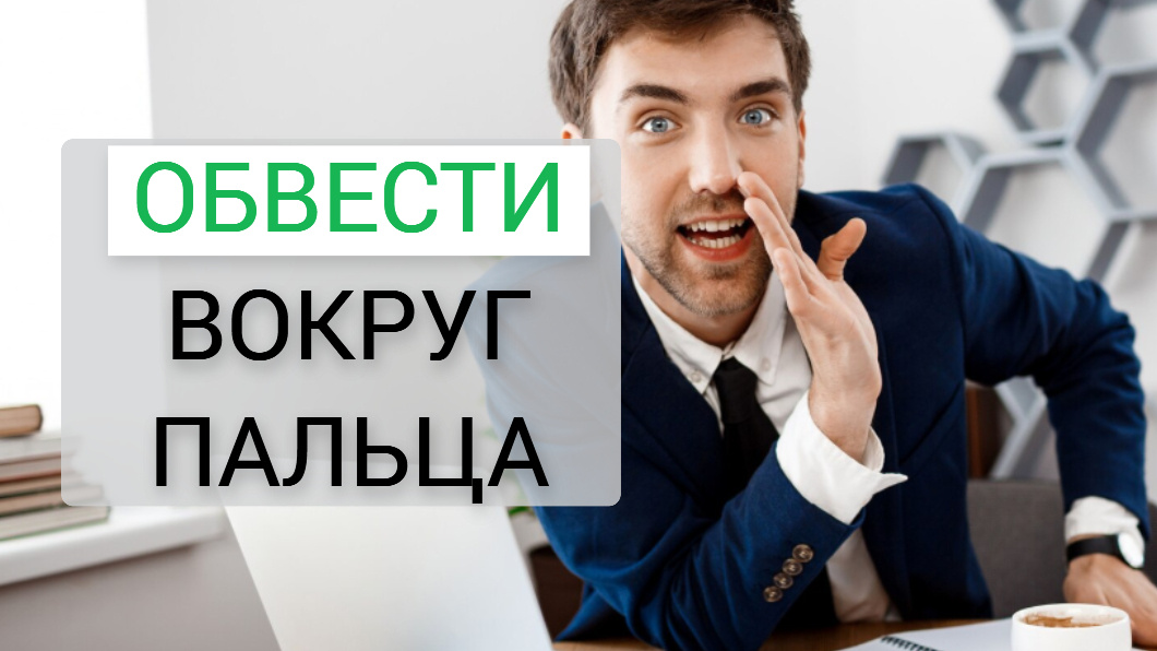 фото от freepik