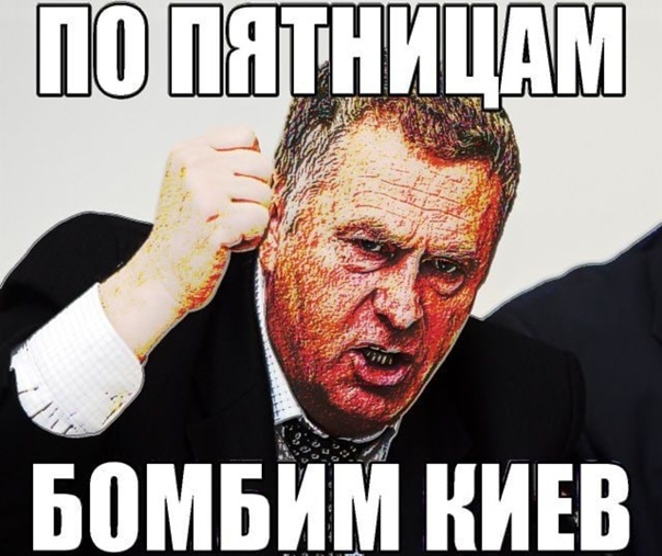 Яндекс картинки