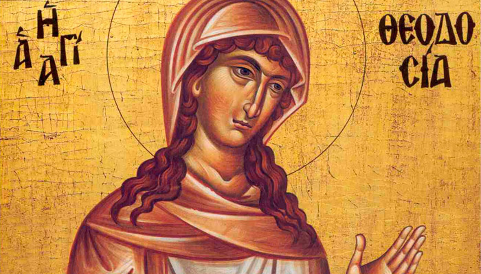 Святая мученица Феодосия Тирская. Фото: www.iglesiaortodoxa.org.mx