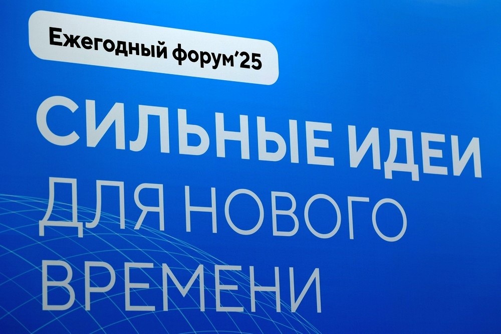    Фото с сайта правительства Ростовской области Александр Любименко