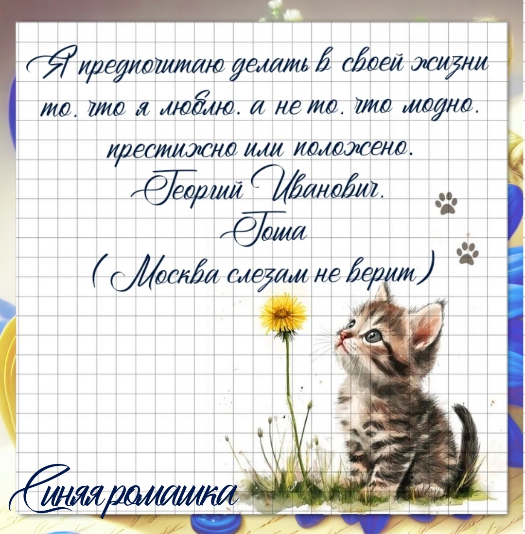 Изображение создано автором