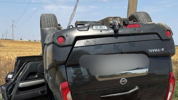    © Пресс-служба Прокуратуры Республики Крым