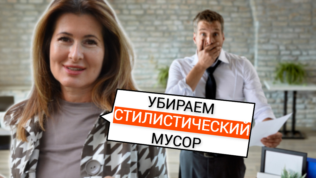 фото фона от freepik