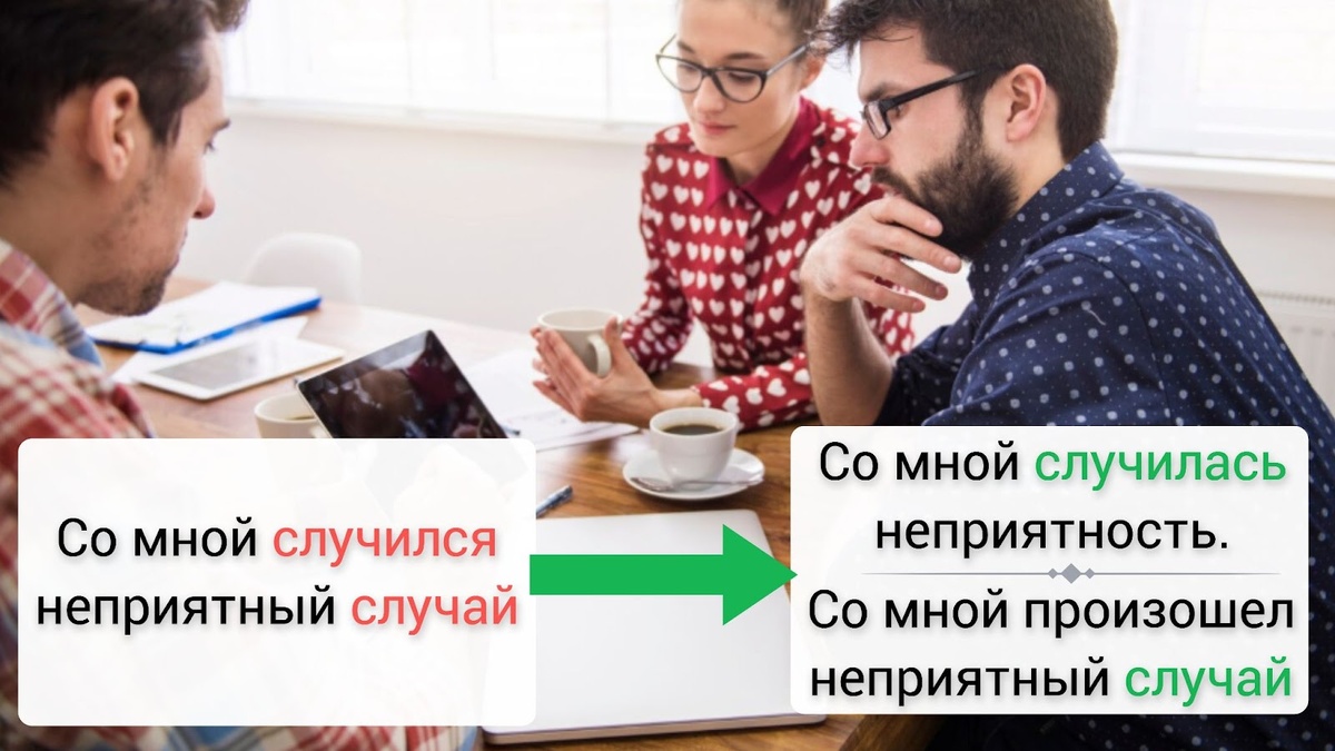 фото от freepik