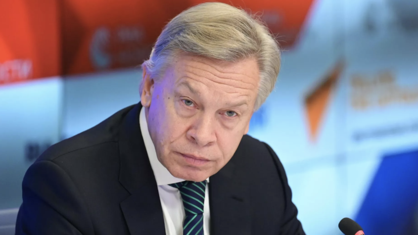   РИА Новости