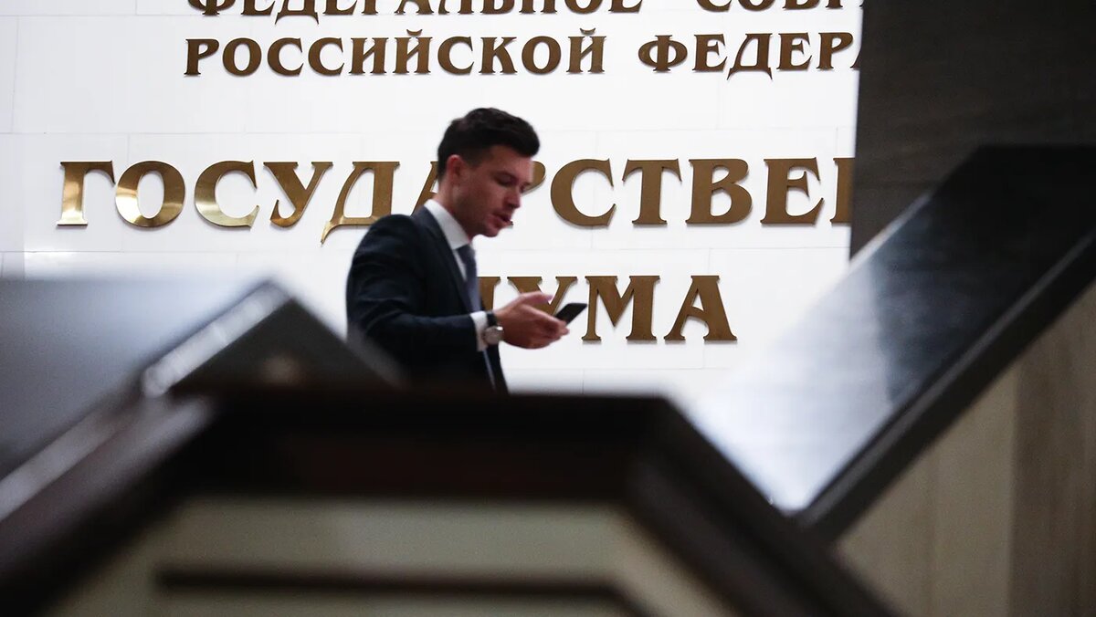   Ведомости / ТАСС