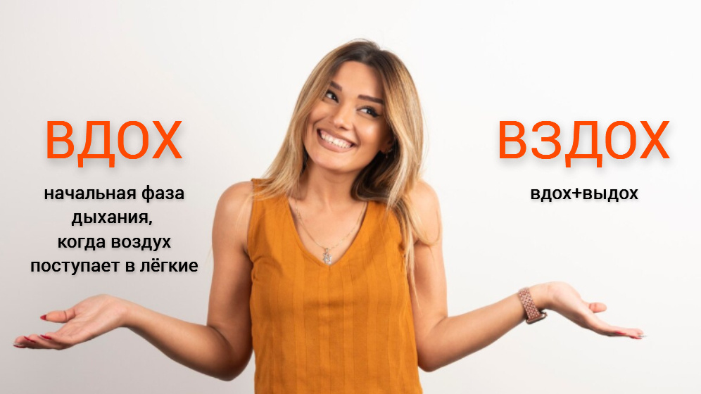 фото от freepik