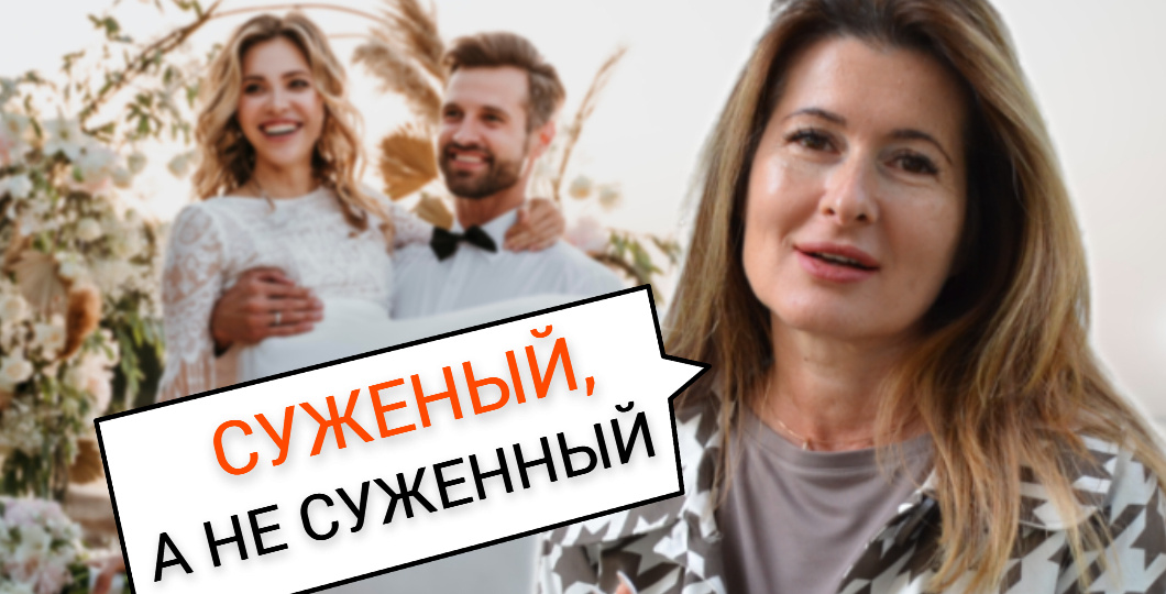 5 пар слов, с которыми нужно быть внимательными: ошибиться легко