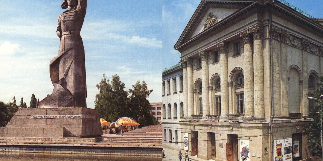 Советские люди смогут узнать имя этого города по одному кадру