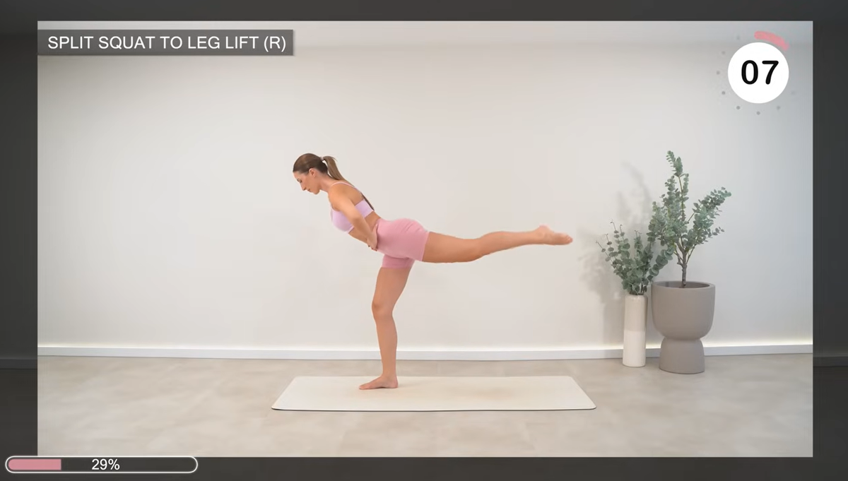 Пример того, как выглядит тренировка