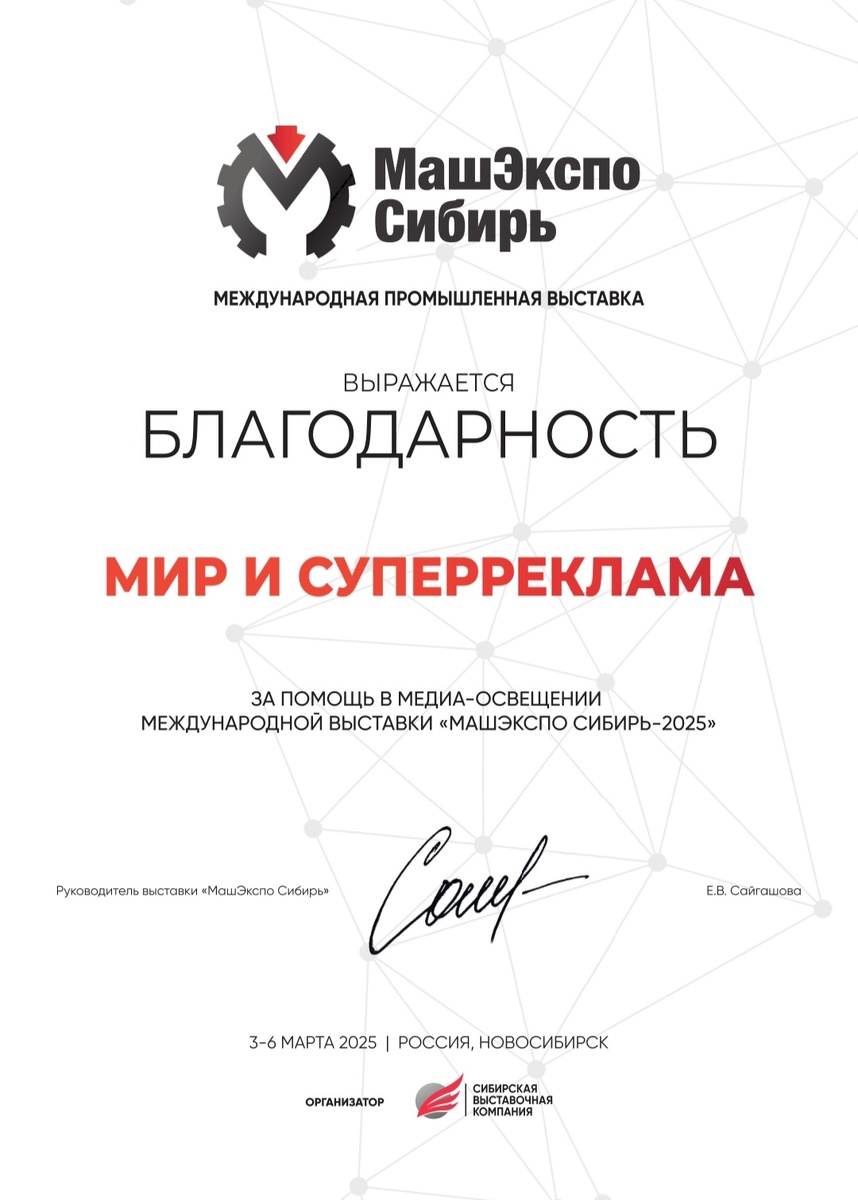 Из архива отличного блога "МИР И СУПЕРРЕКЛАМА" www.dzen.ru/2019 🙂