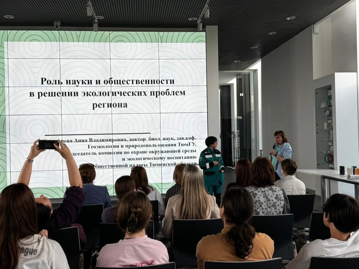 Фото: пресс-служба Общественной палаты Тюменской области