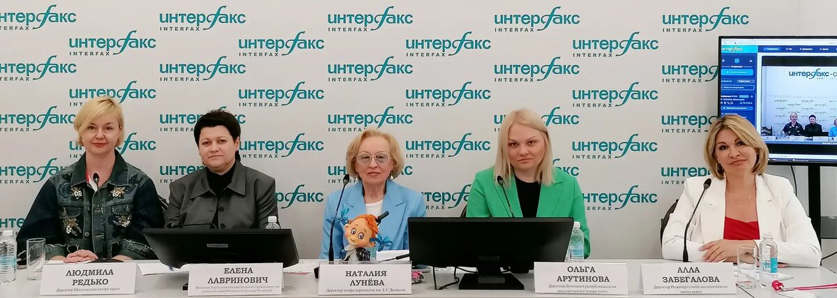     © "Интерфакс". Александра Малышева