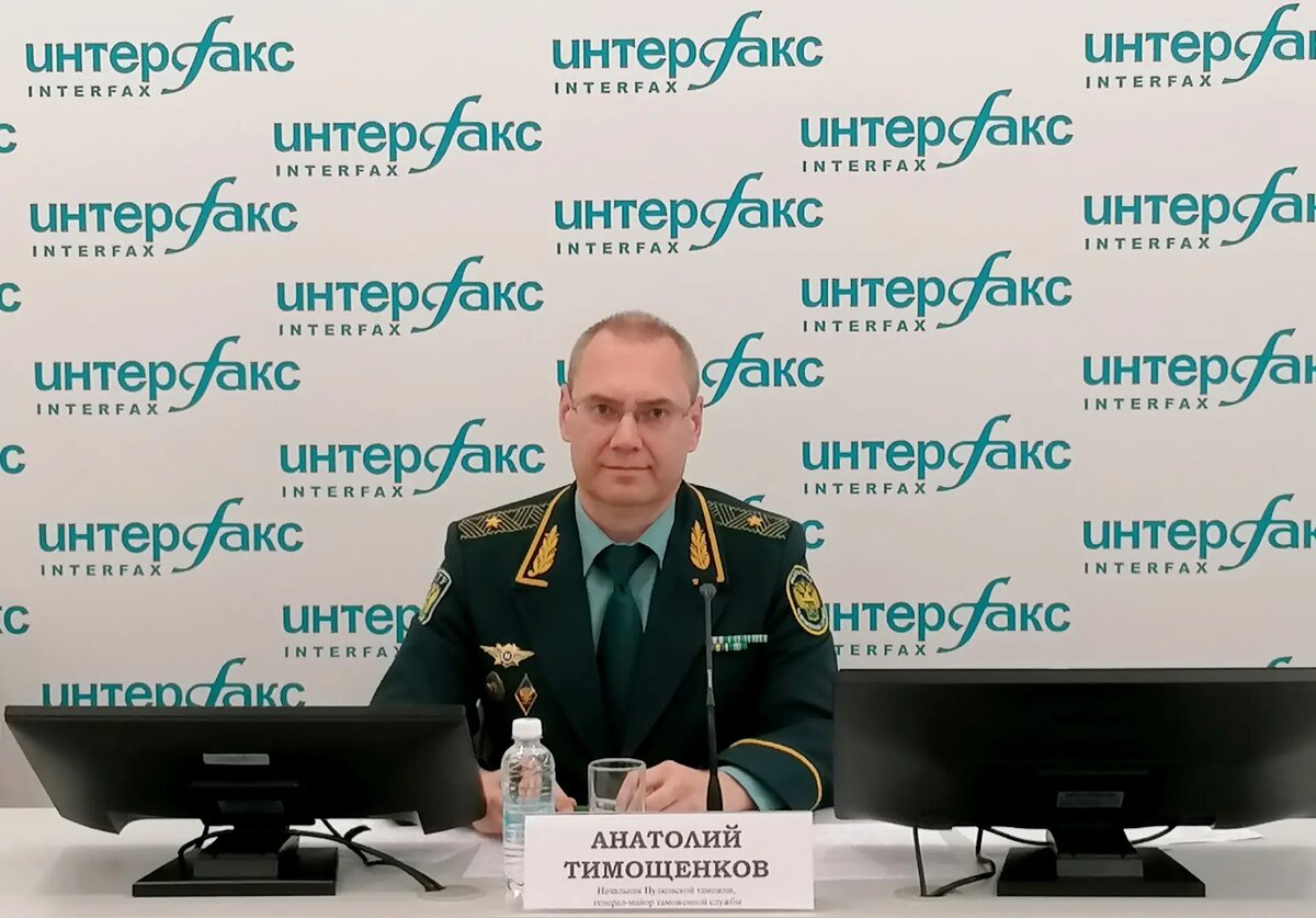     © "Интерфакс". Александра Малышева