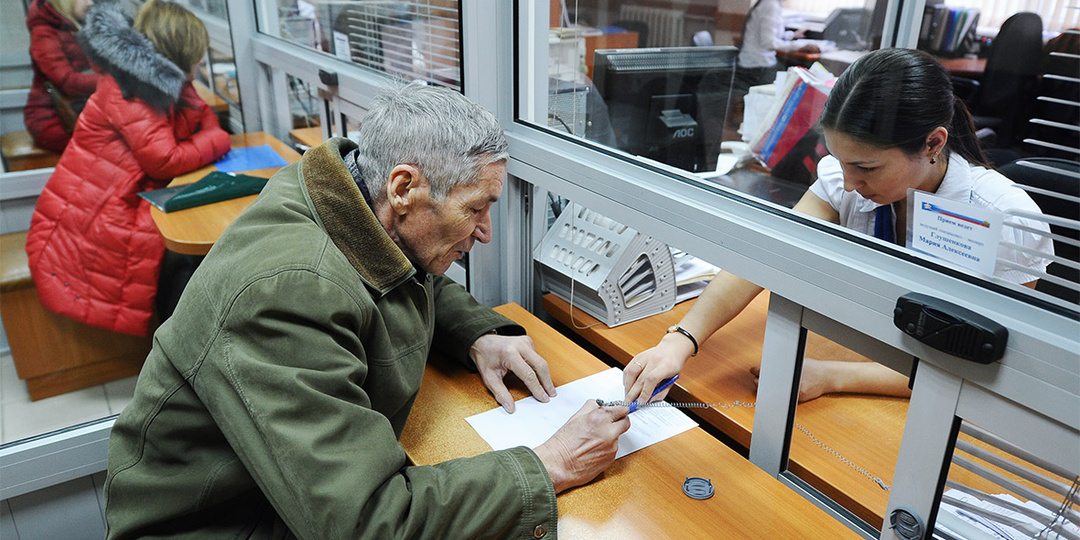 А вы знали, что имеете право посмотреть свое пенсионное дело? 99% пенсионеров об этом не догадываются!