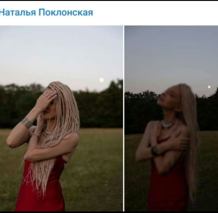 Соцсети Поклонской