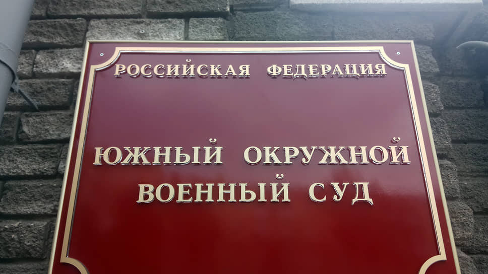 Фото: Василий Дерюгин / Коммерсантъ