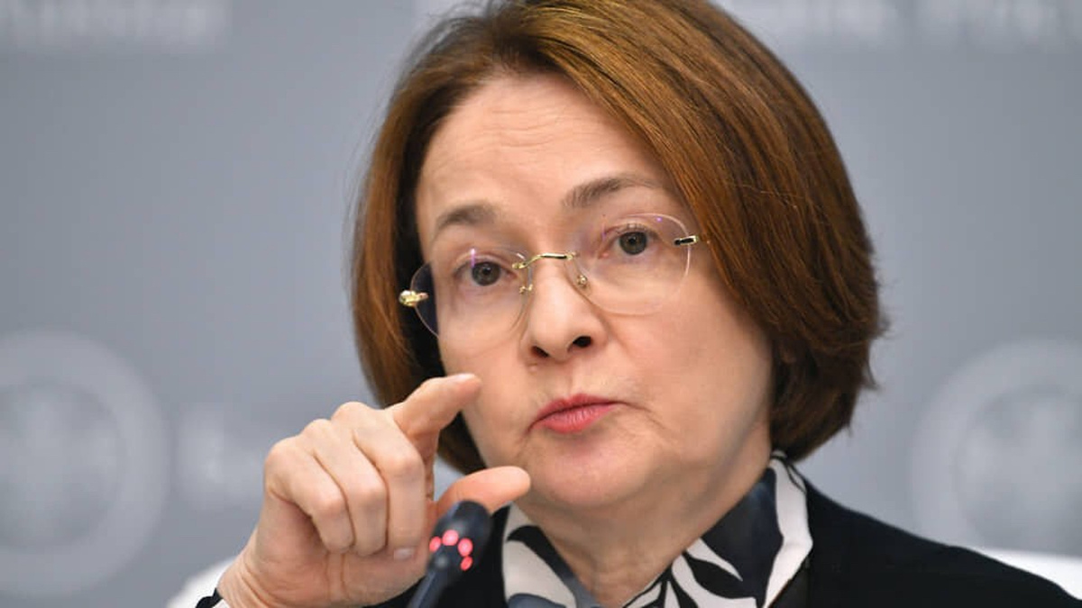 Почему Центробанк решился на снижение ключевой ставки?