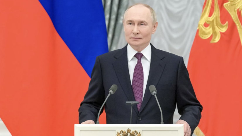   РИА Новости