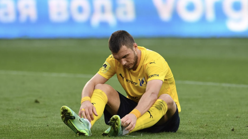   РИА Новости