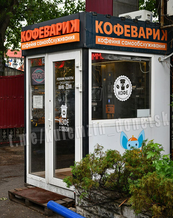 Источник: ТГ-канал Алексея Кулемзина