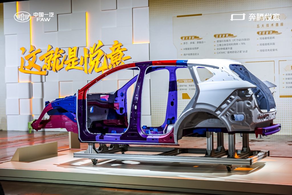 Фото пресс-службы BESTUNE 