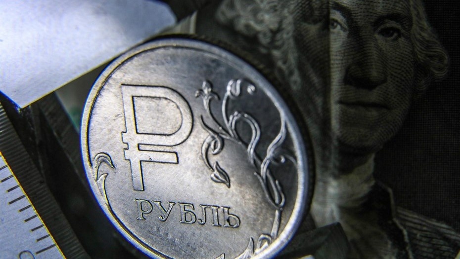    Автор фото: Сергей Коньков