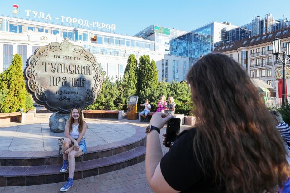    Алексей Белкин/NEWS.ru