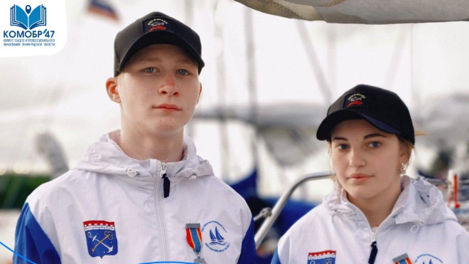 Фото: комитет образования Ленобласти