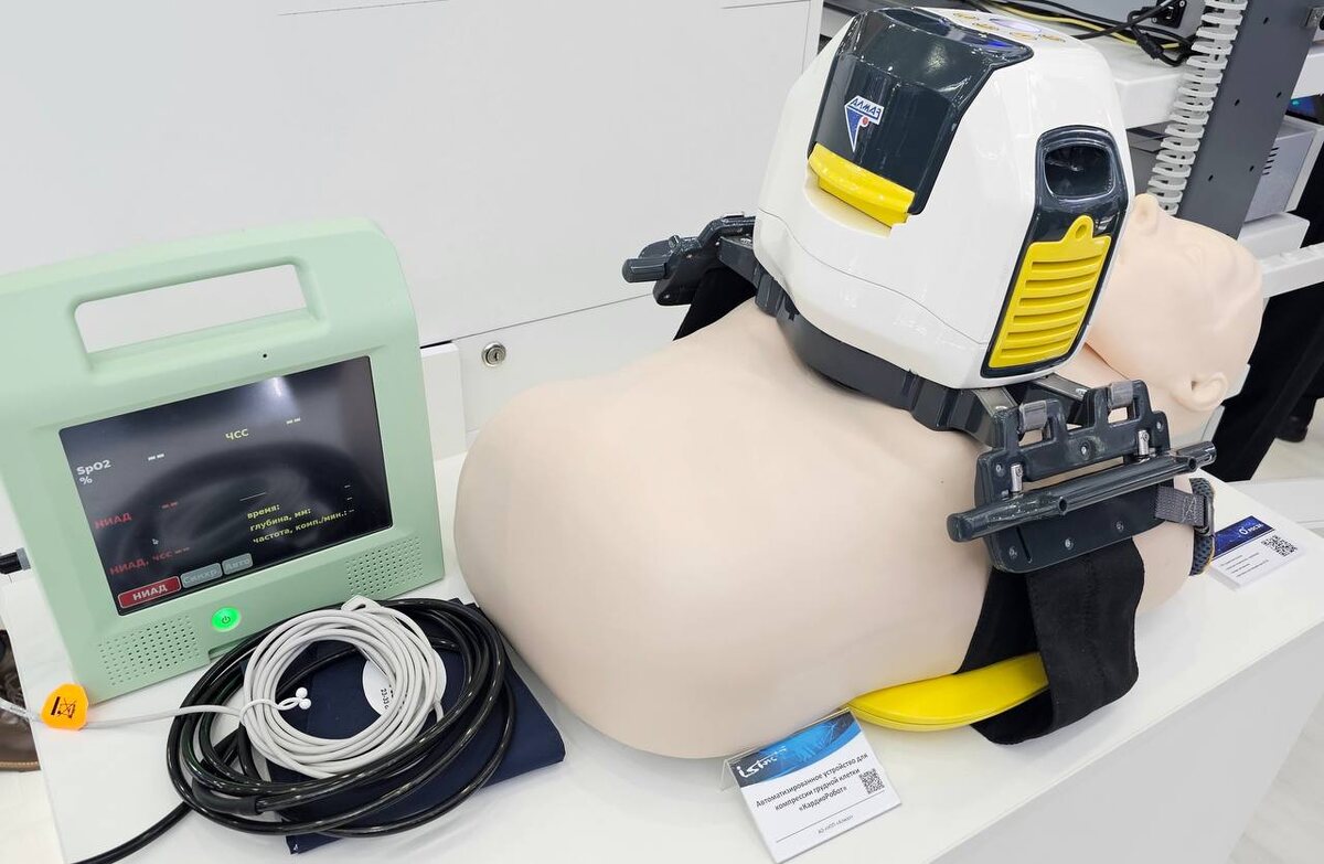 Комплекс компрессии грудной клетки «КардиоРобот»