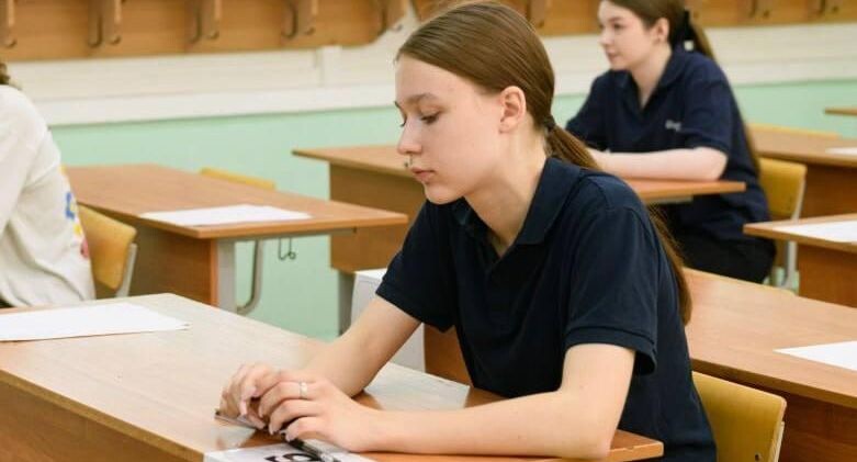    Министерство образования МО