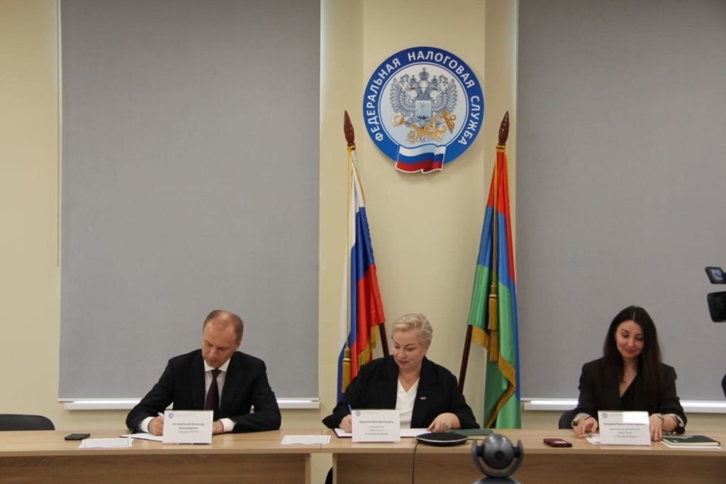    Фото: УФНС по Республике Карелия