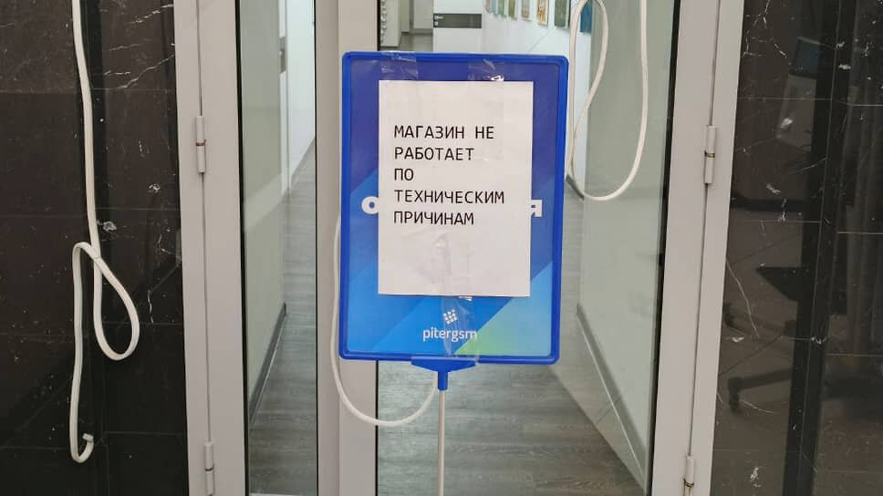 Фото: Андрей Маркелов / Коммерсантъ