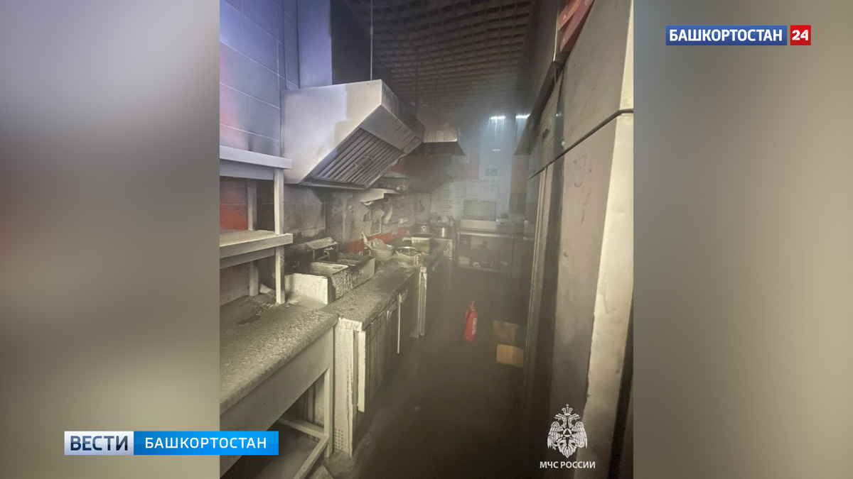    Из торгово-выставочного комплекса «ВДНХ» в Уфе эвакуировали около 100 человек