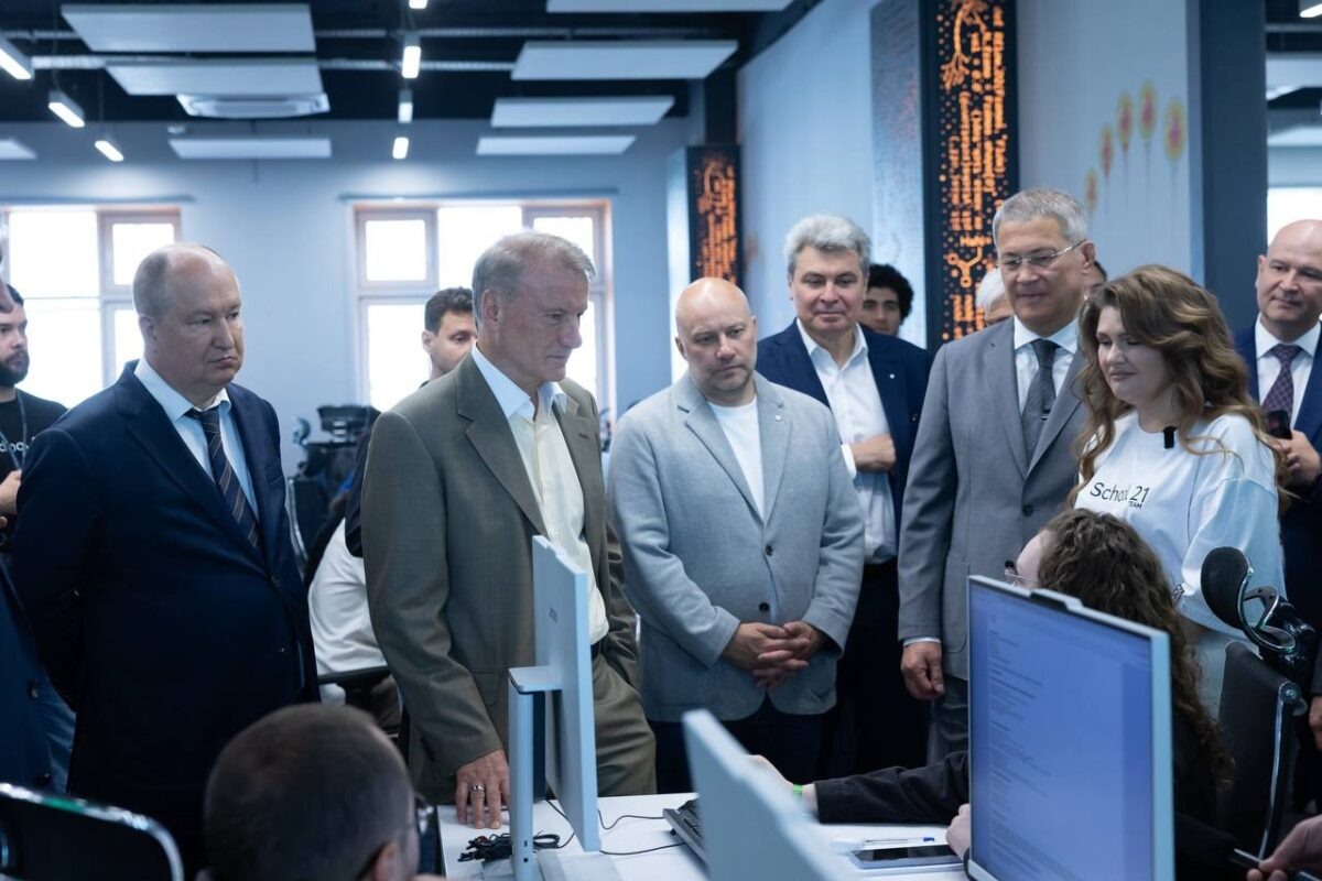    Фото: пресс-служба Сбера