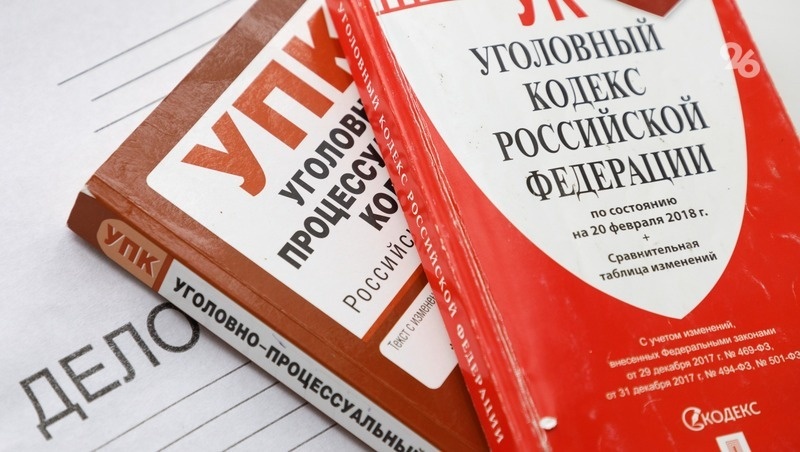      Фото: Дмитрий Ахмадуллин / / ИА «Победа26»