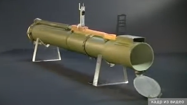     Фото: кадр из видео