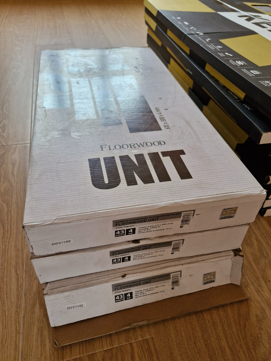 Углы целы - можно принимать заказ