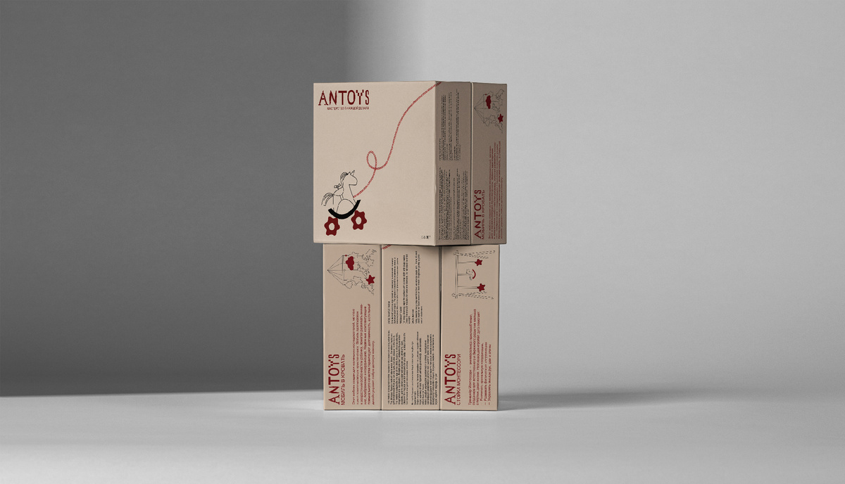 Моя студенческая работа по разработке айдентики детских игрушек ANTOYS.

