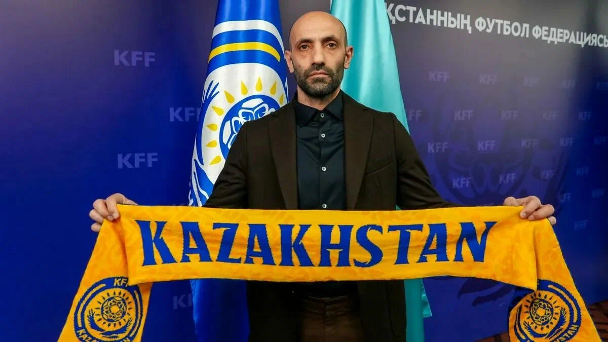 Али Алиев - тренер сборной Казахстана, человек "европейских взглядов"
