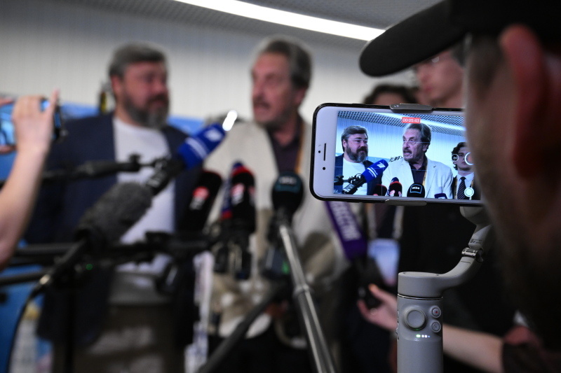    Фото: Царьград.