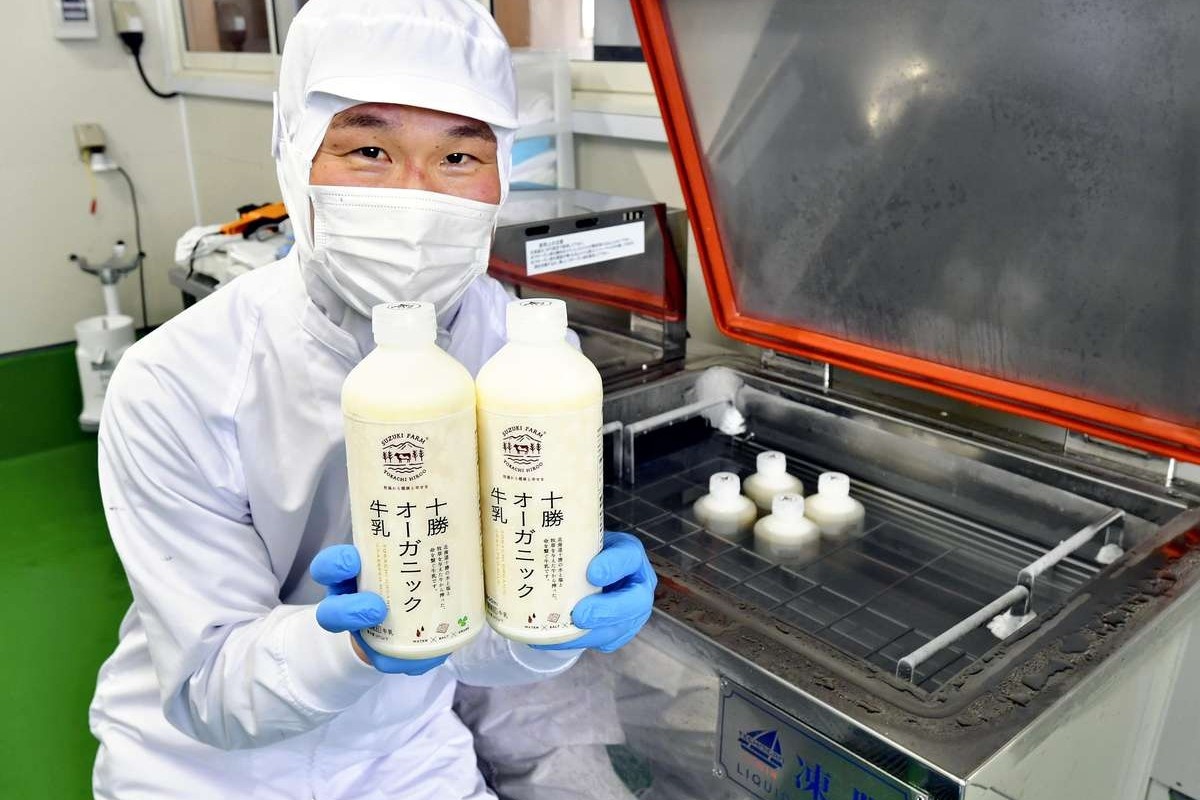 Фото: японская газета Yomiuri Shimbun