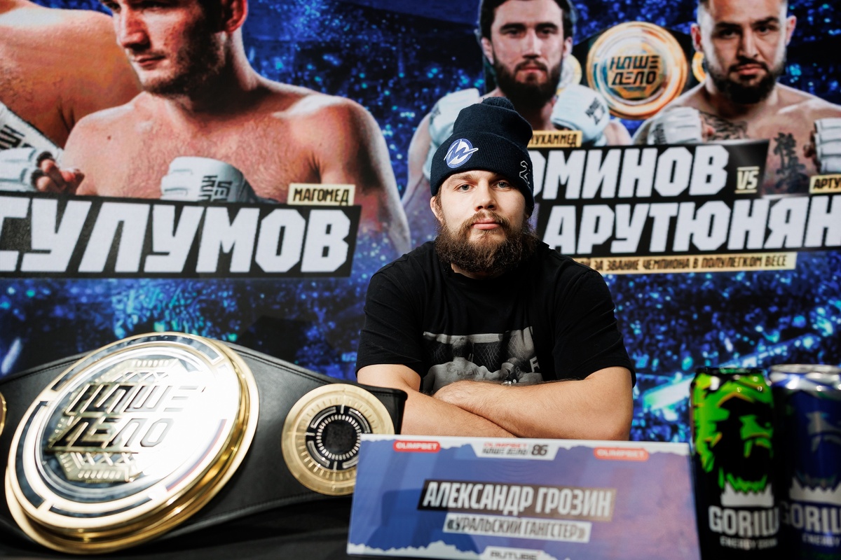     Александр Грозин