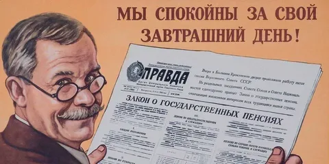 Из картинок Яндекса