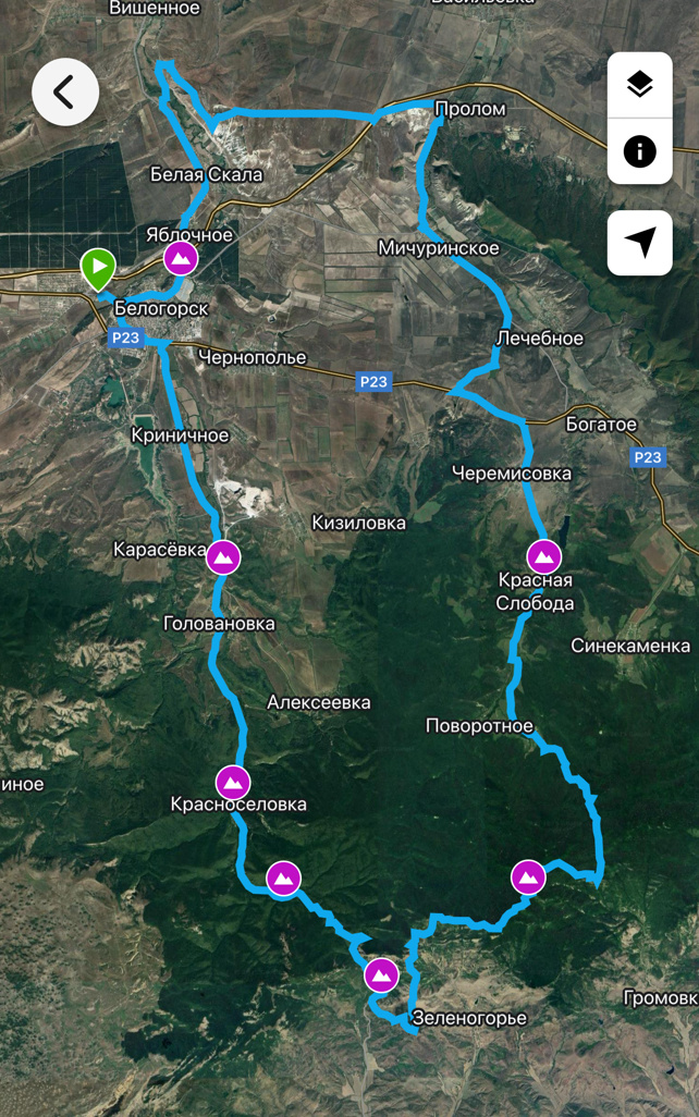 Листайте вправо, чтобы увидеть больше изображений