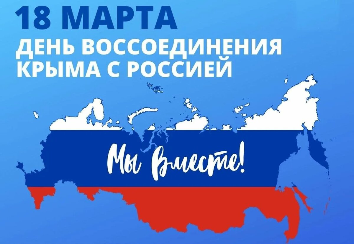 Фото из открытых источников сети Интернета (Яндекс - картинки)