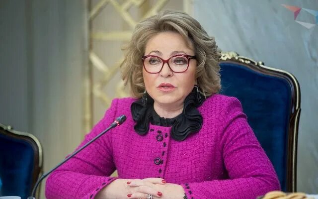 Валентина Матвиенко